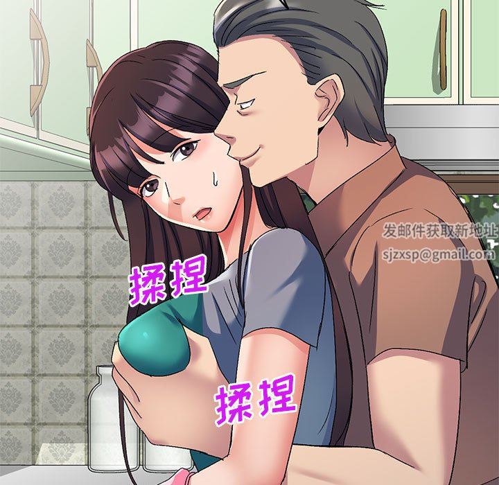 侄女来敲门第18话