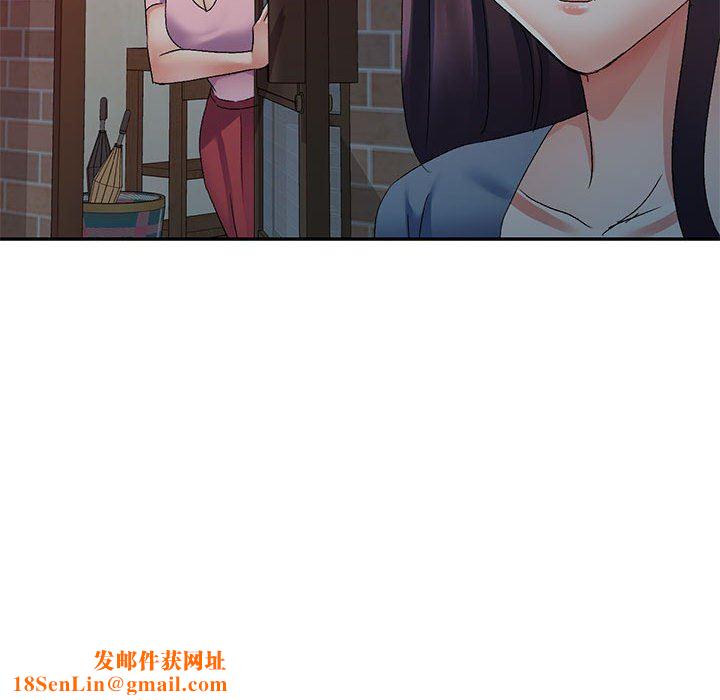 侄女来敲门第18话