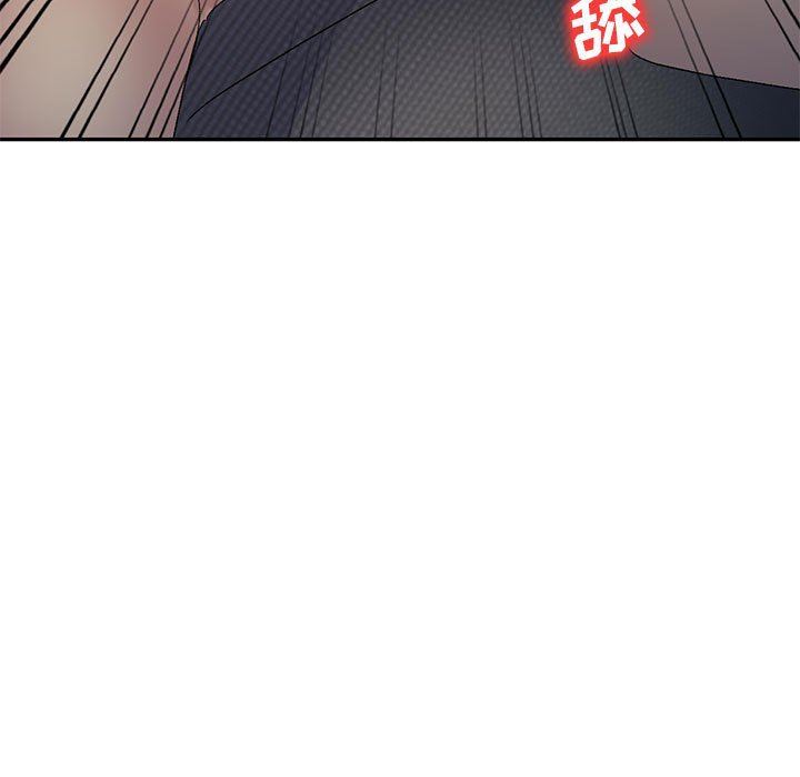 侄女来敲门第22话