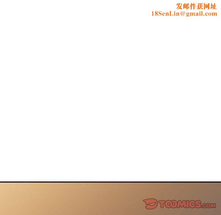 侄女来敲门第26话