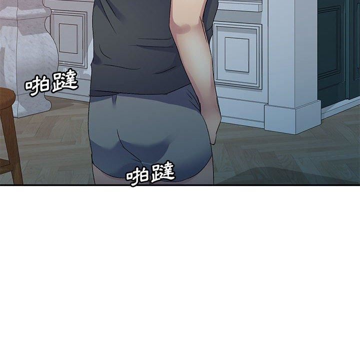 侄女来敲门第26话