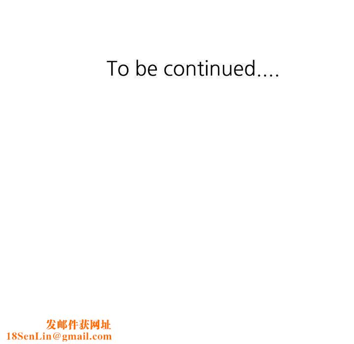 侄女来敲门第26话