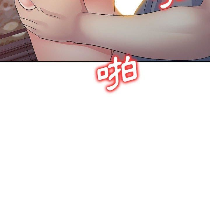 侄女来敲门第28话