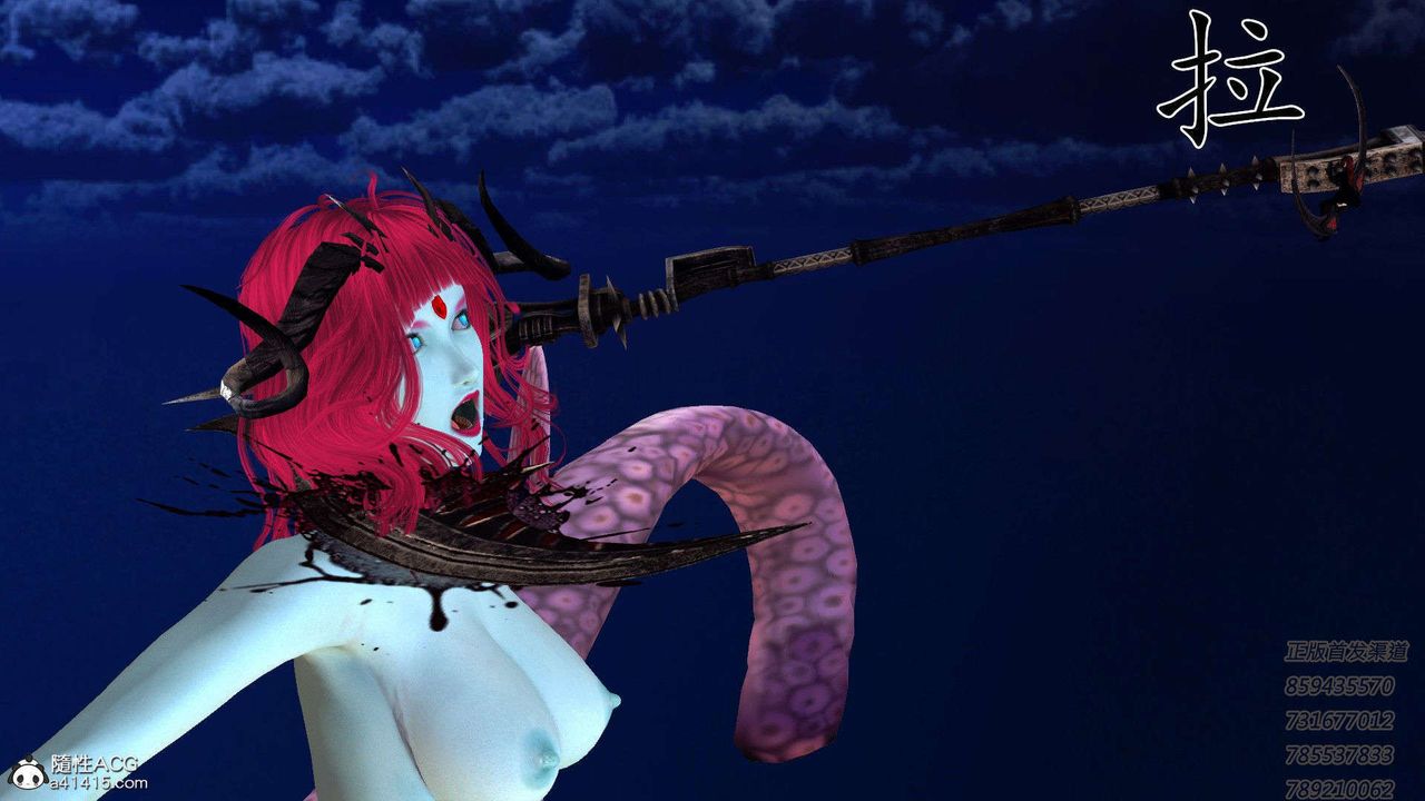 [3D]降魔传第92话