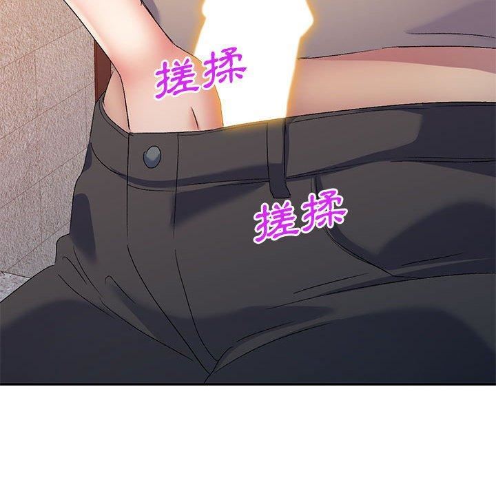 侄女来敲门第30话