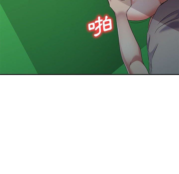 侄女来敲门第30话