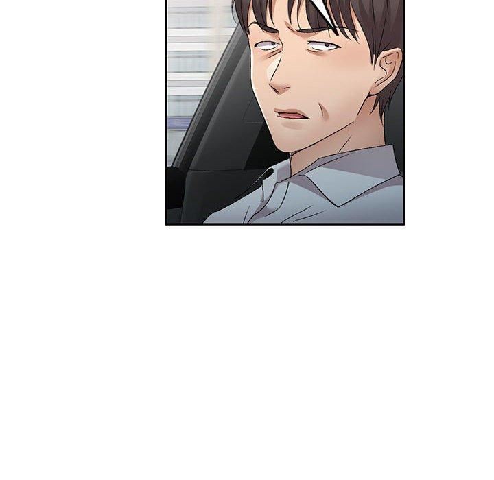 侄女来敲门第30话