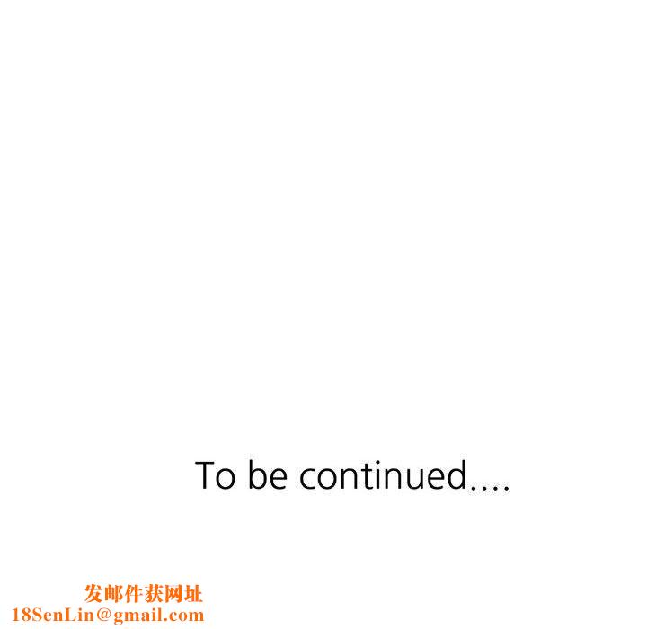 侄女来敲门第32话