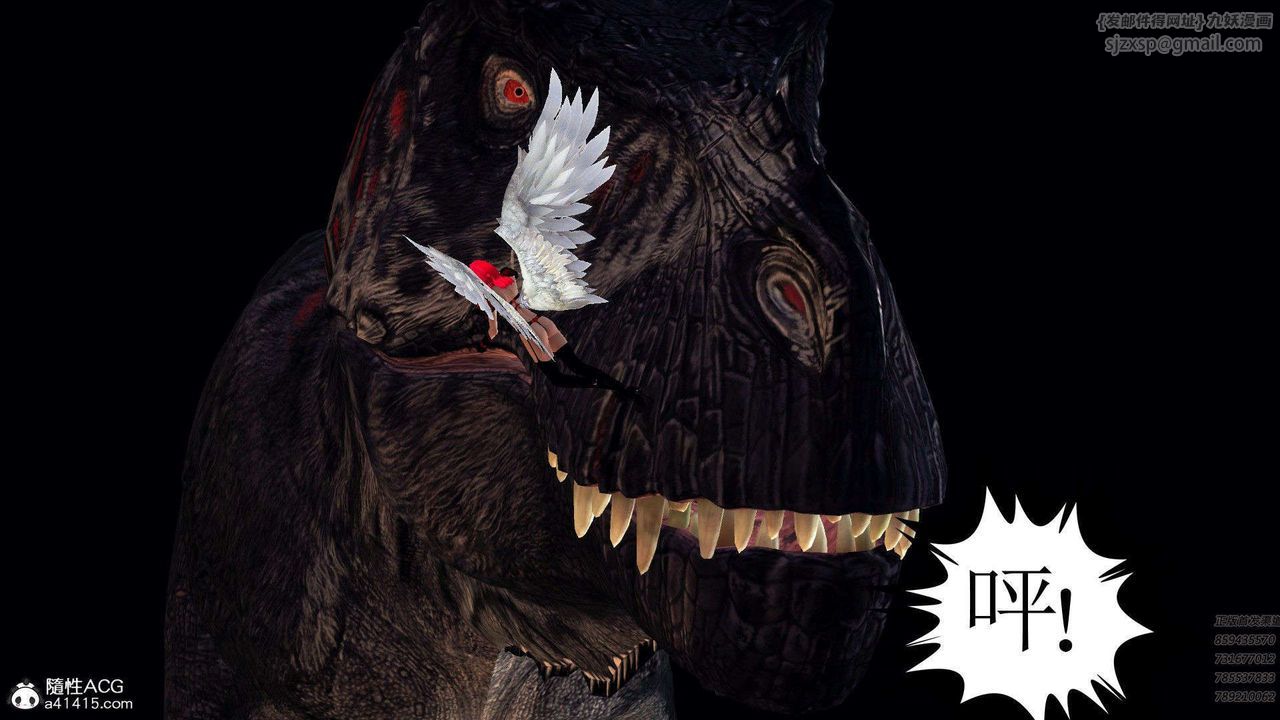 [3D]降魔传第94话