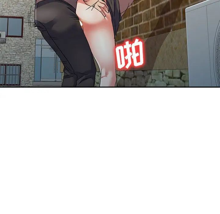 侄女来敲门第34话