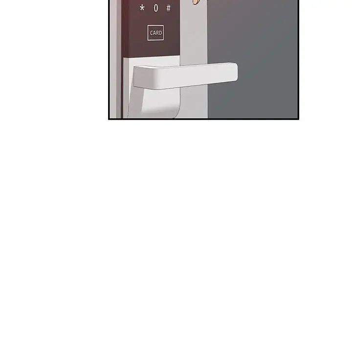 侄女来敲门第34话