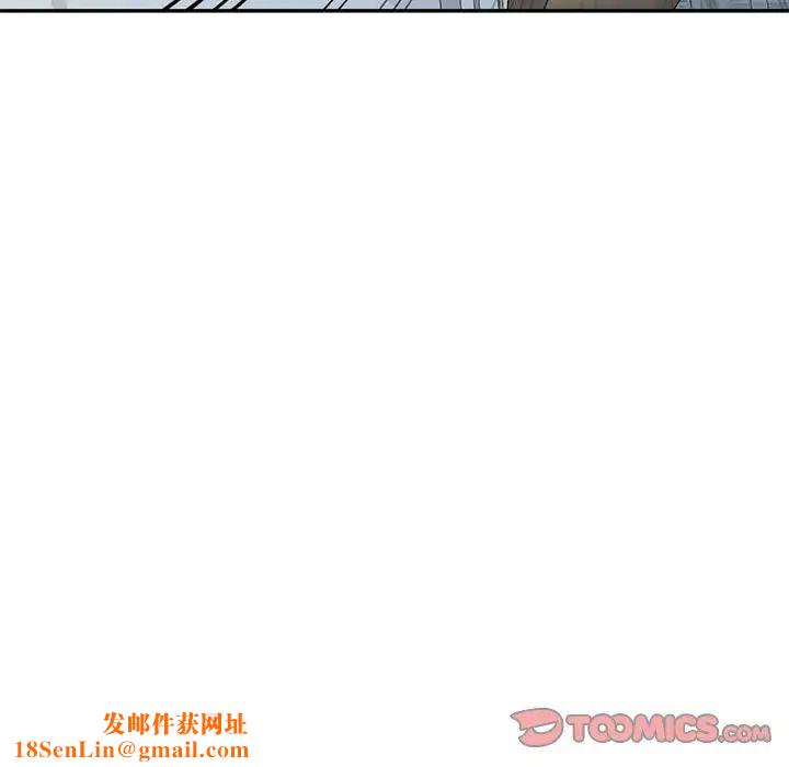 侄女来敲门第34话
