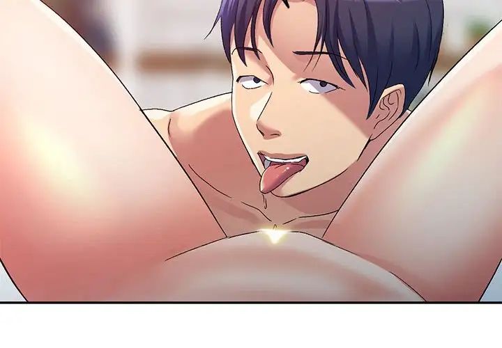 侄女来敲门第35话