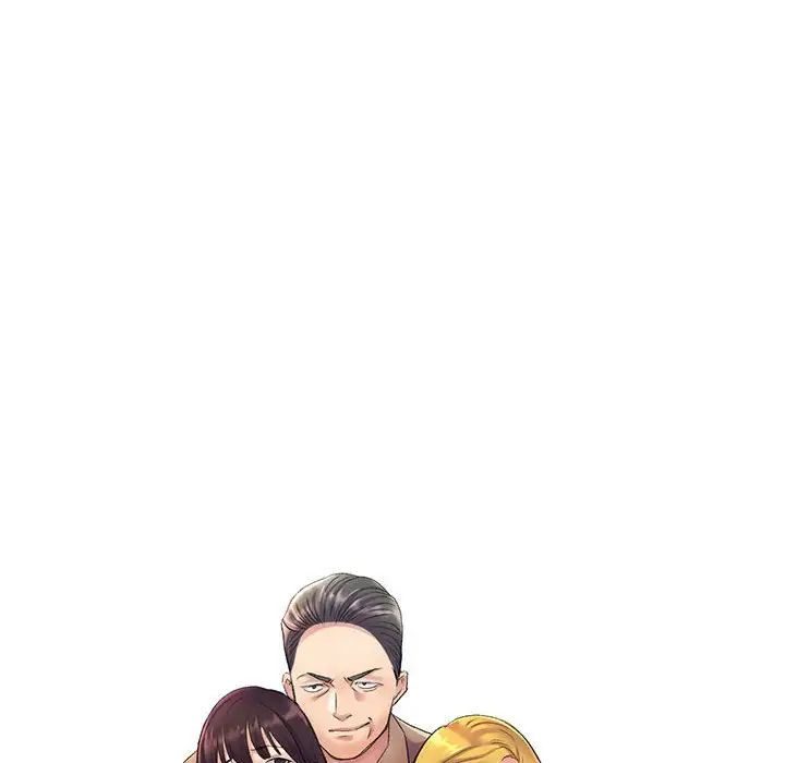 侄女来敲门第35话