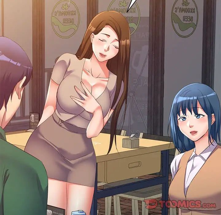 侄女来敲门第35话