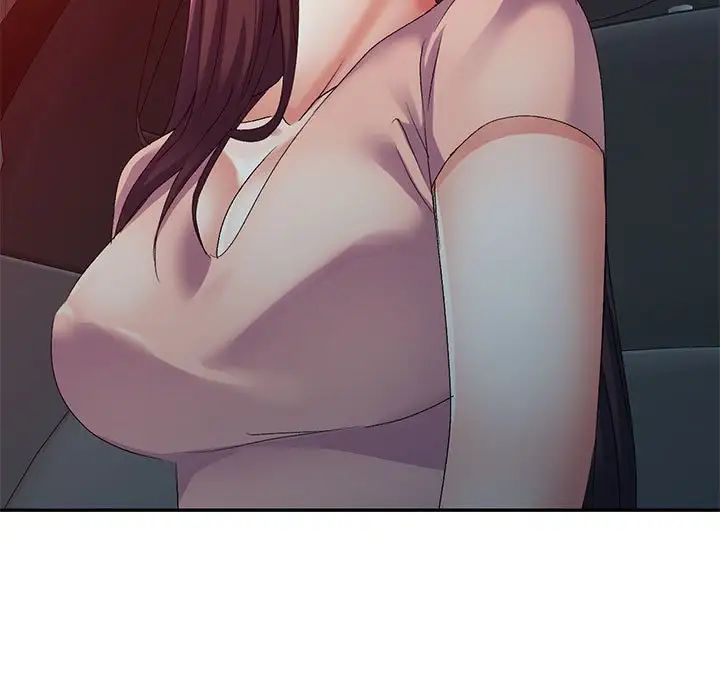 侄女来敲门第36话