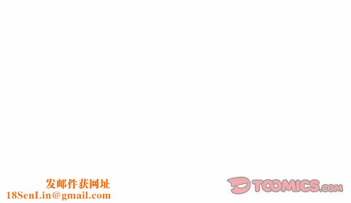 侄女来敲门第36话