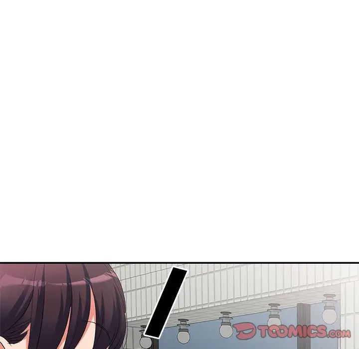 侄女来敲门第37话