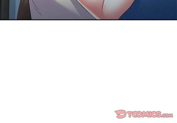 侄女来敲门第38话