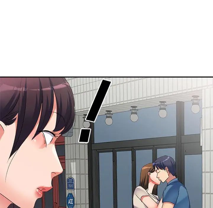 侄女来敲门第38话