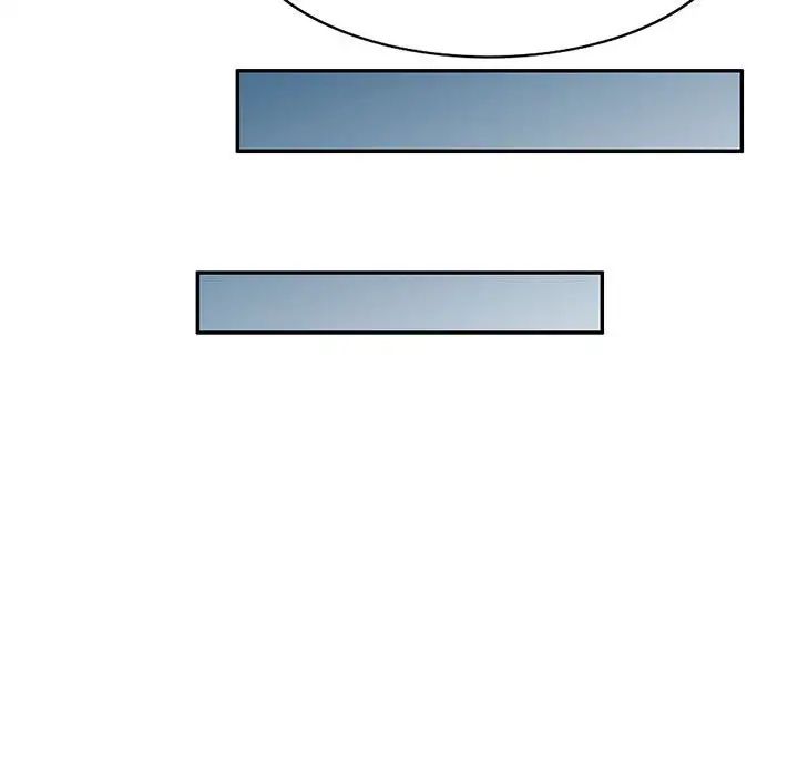 侄女来敲门第39话
