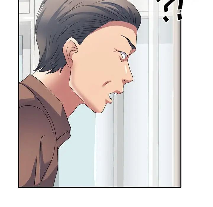 侄女来敲门第40话