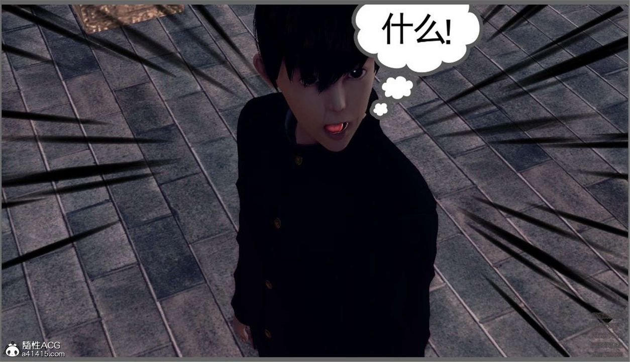 [3D]降魔传第98话