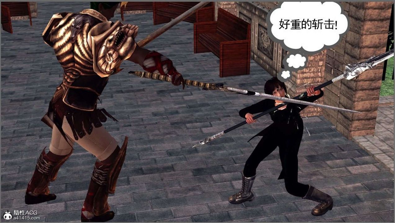 [3D]降魔传第98话