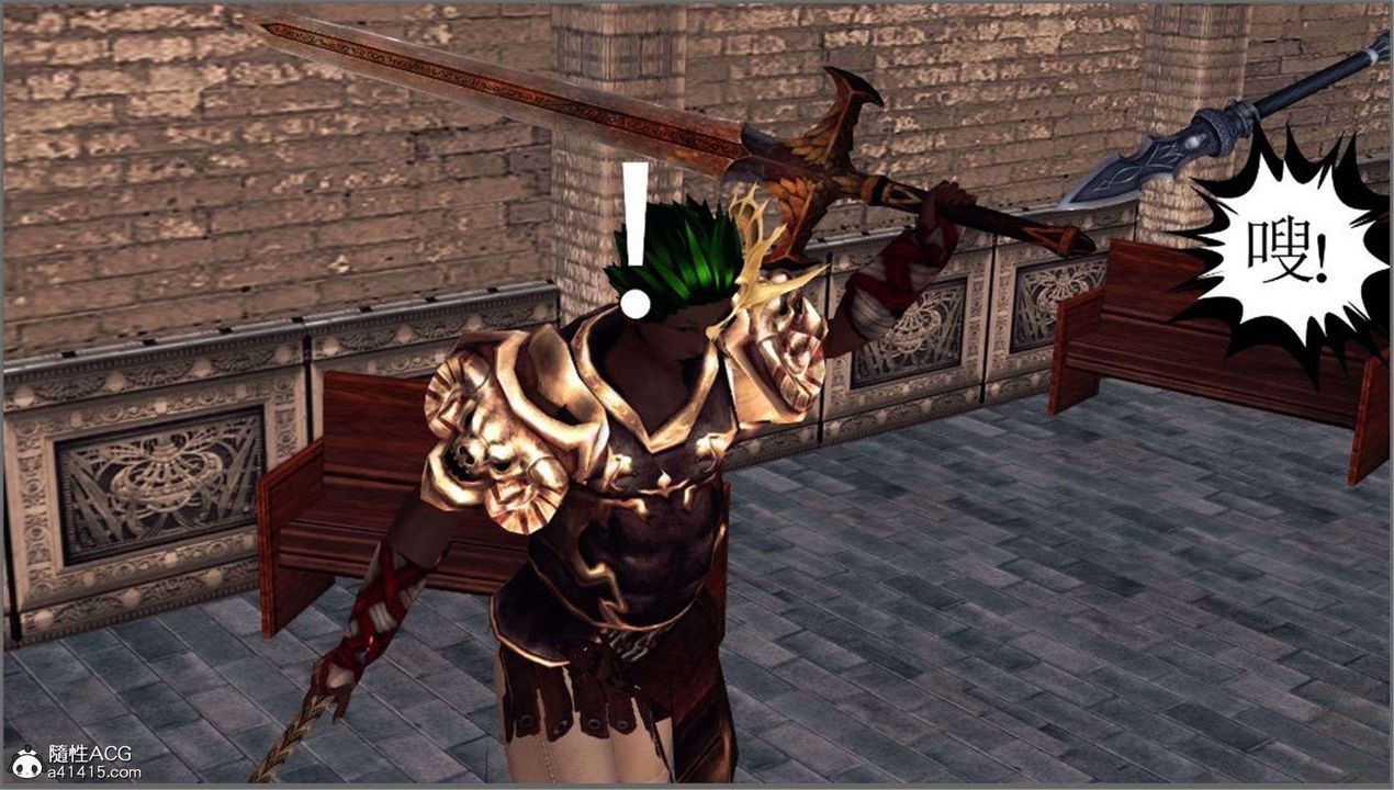 [3D]降魔传第98话