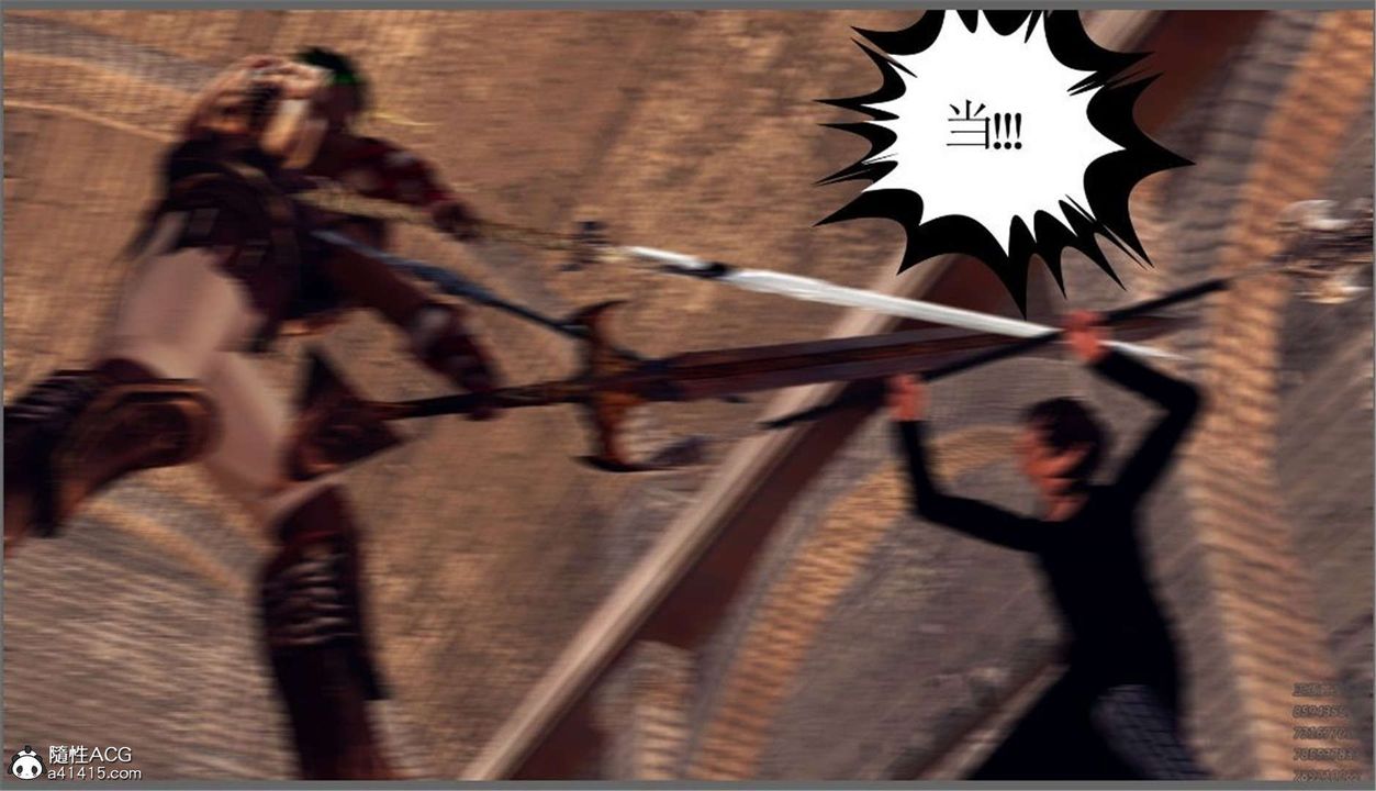 [3D]降魔传第98话