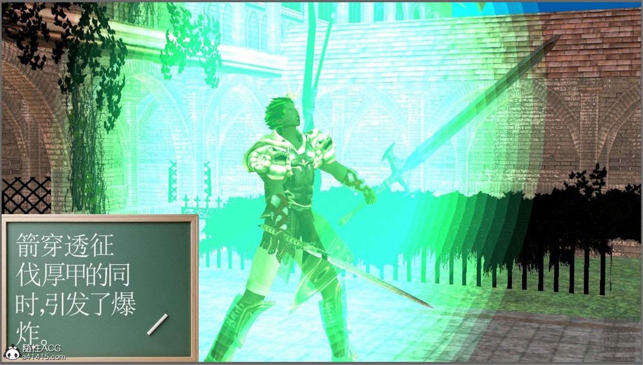 [3D]降魔传第98话