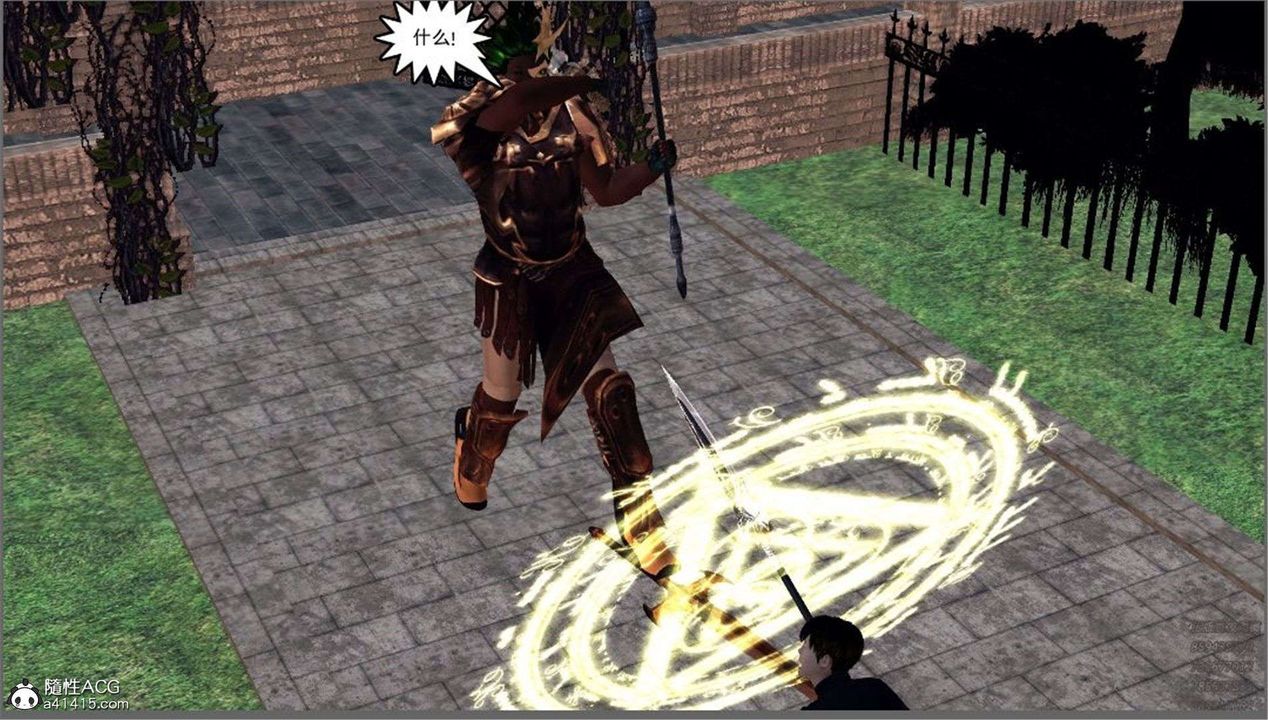 [3D]降魔传第99话