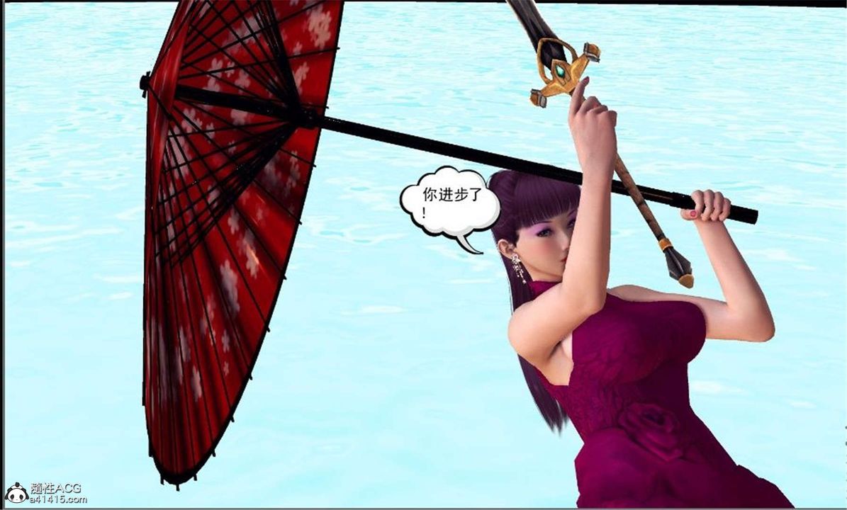 [3D]降魔传第100话