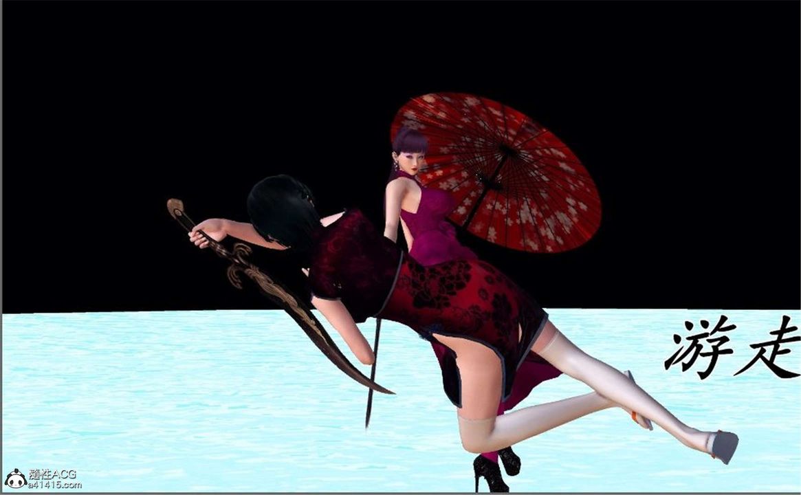 [3D]降魔传第100话