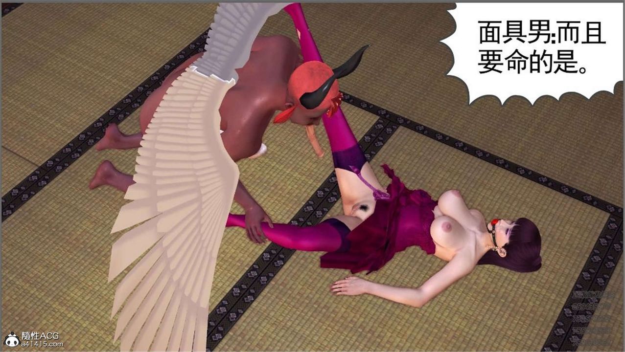 [3D]降魔传第100话