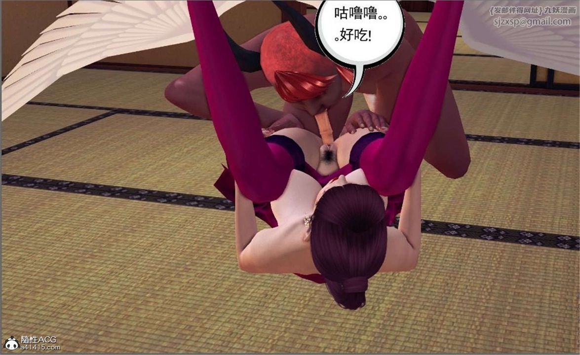 [3D]降魔传第100话