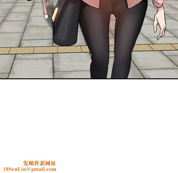 瑜珈初体验第3话