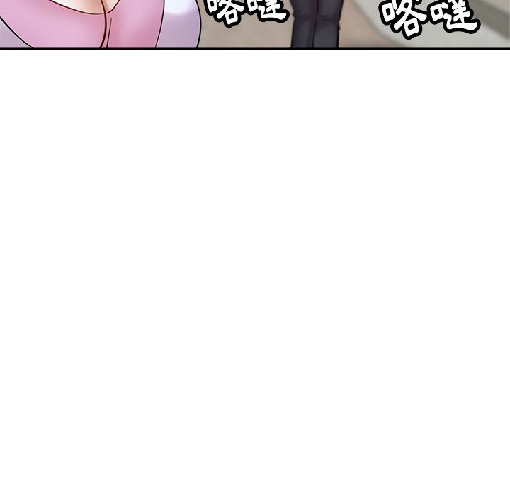 瑜珈初体验第3话