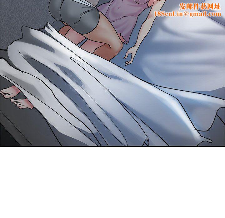 瑜珈初体验第5话