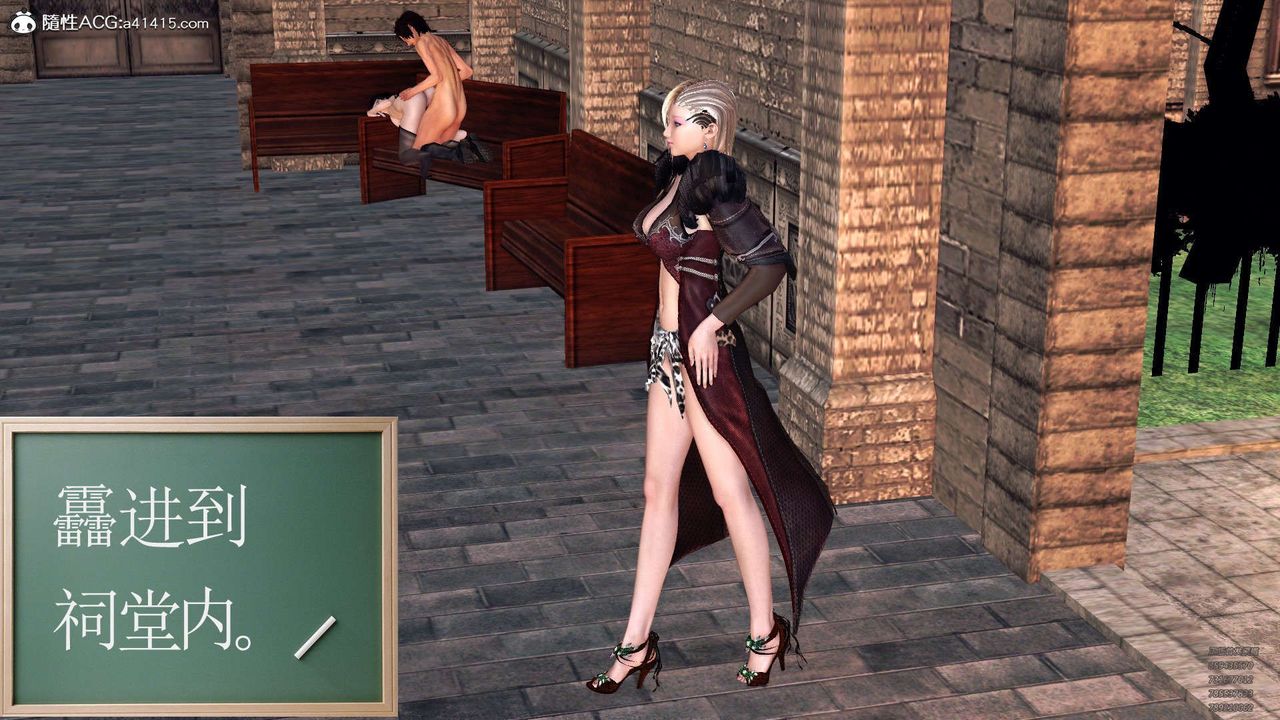 [3D]降魔传第102话