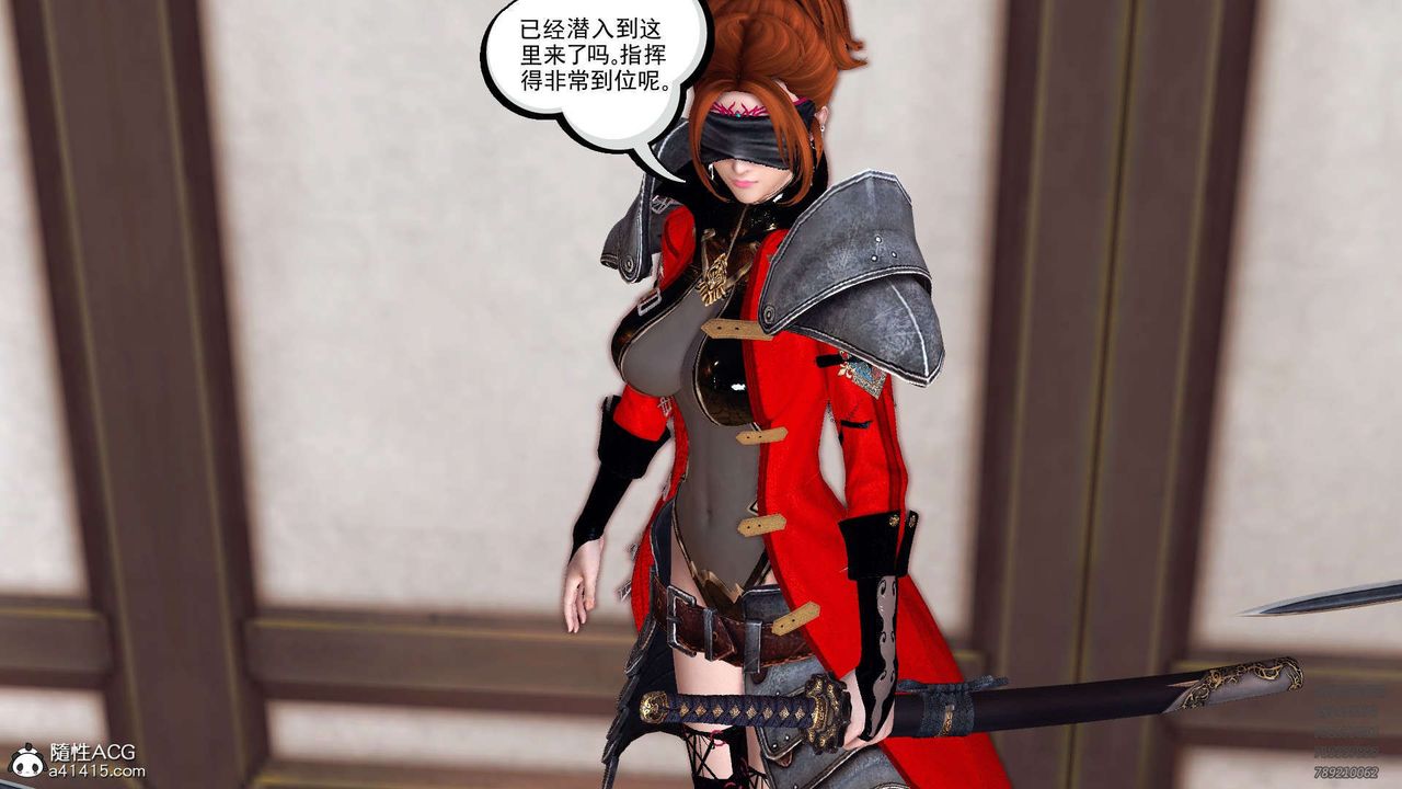 [3D]降魔传第103话