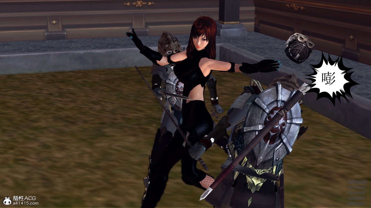 [3D]降魔传第103话