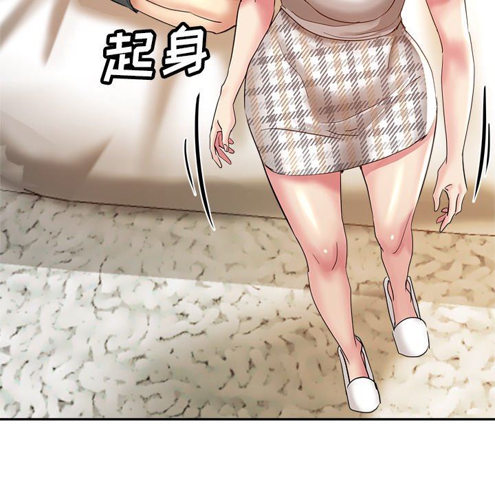 瑜珈初体验第7话