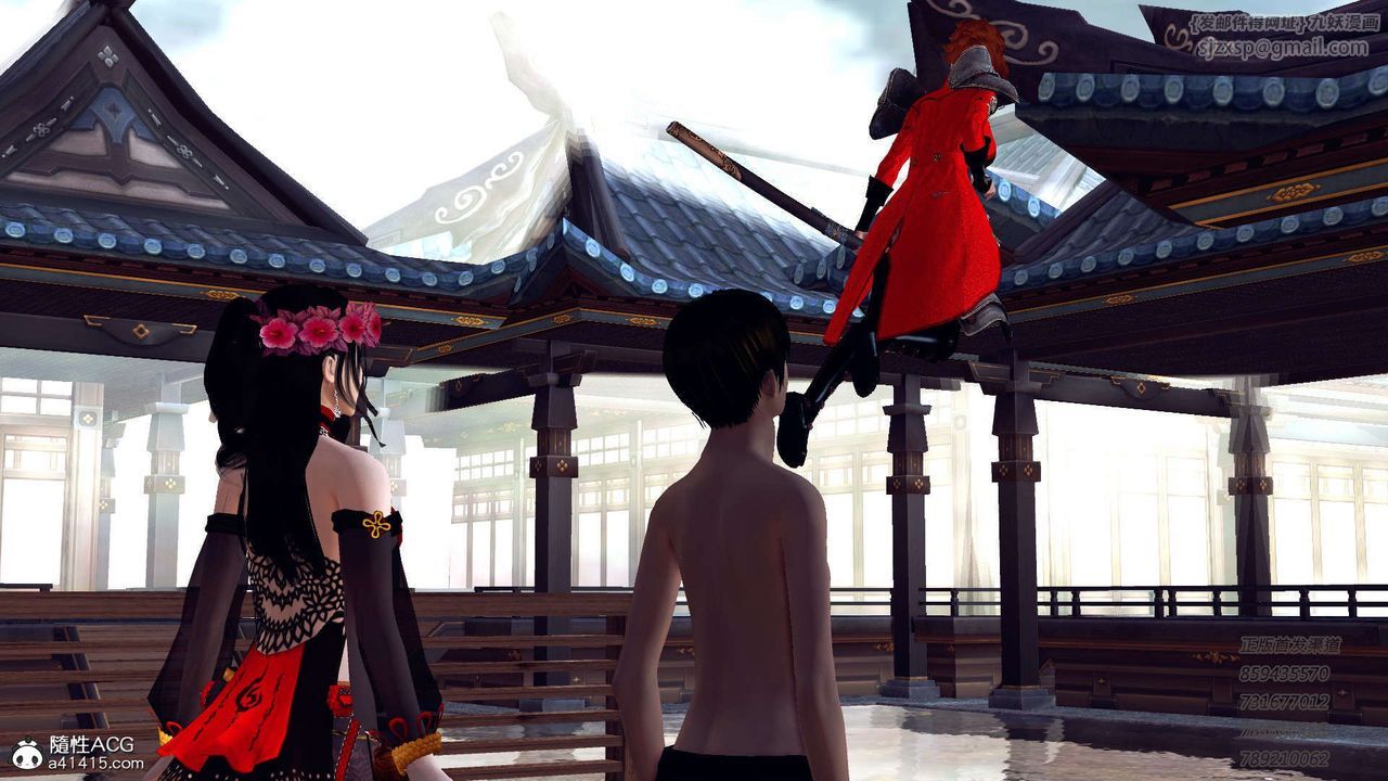 [3D]降魔传第104话