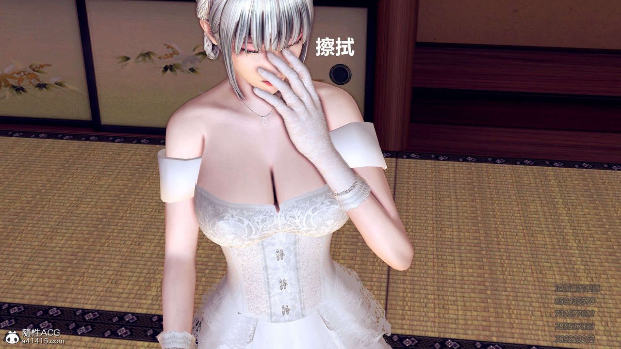 [3D]降魔传第105话