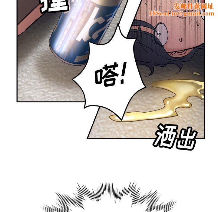 瑜珈初体验第9话