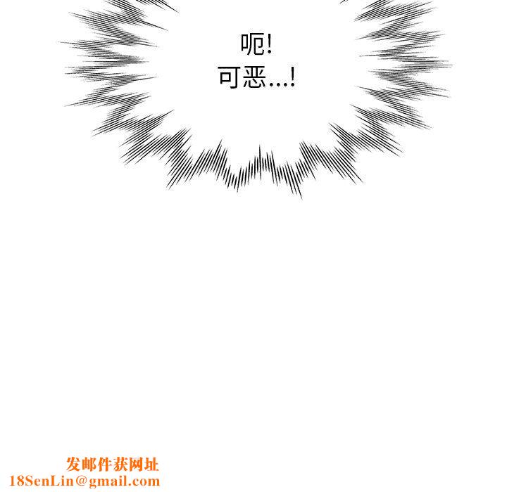 瑜珈初体验第9话