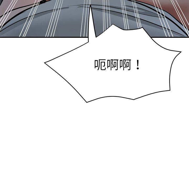 瑜珈初体验第9话