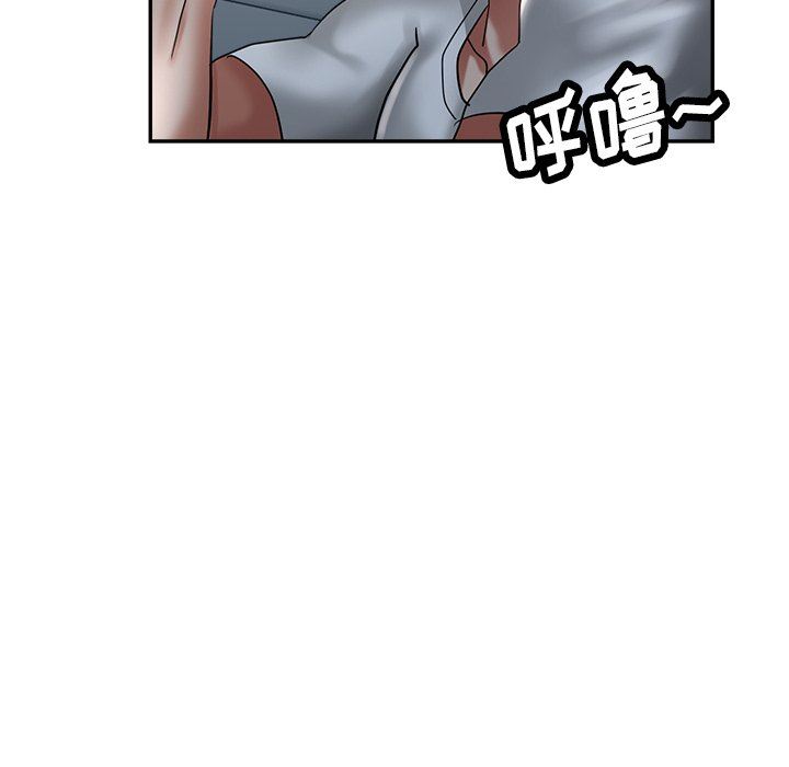 瑜珈初体验第9话