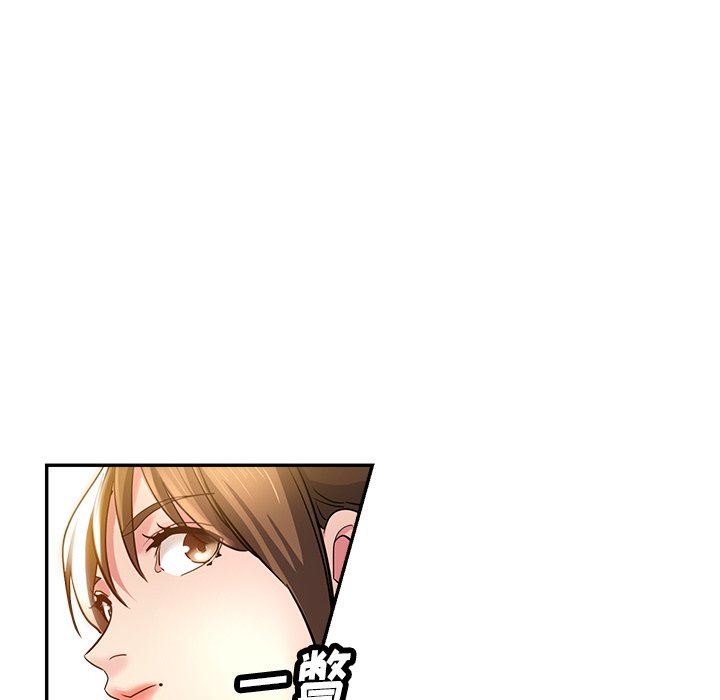 瑜珈初体验第10话